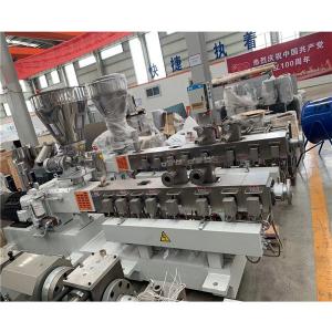 Wholesale 75mm Lab Scale Parallel Counter Rotating Twin Screw Extruder Auxiliary Facilities from china suppliers