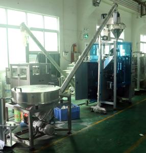Self Failure Diagnosis Double Encoder Coffee Bag Filling Machine