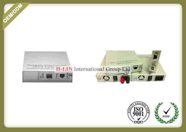 Quality Fiber Optic SFP 10G Ethernet Media Converter with Serial Port High performance for sale