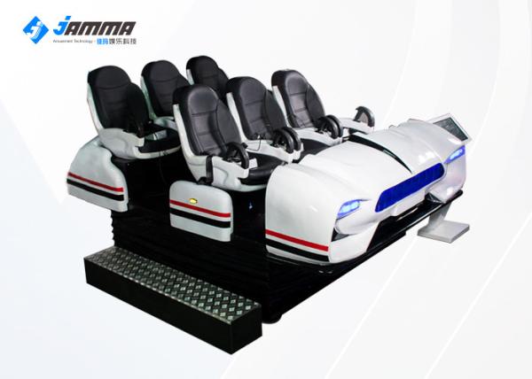Quality Game Center 9D Virtual Reality Simulator With Small Platform And 6 PCS VR Glasses for sale