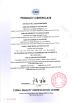 Xi'an Xiyi Central Control Technology Co., Ltd. Certifications