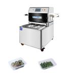 Multifunction Vacuum Packaging Machine Floor Type PLC Control Touch Screen
