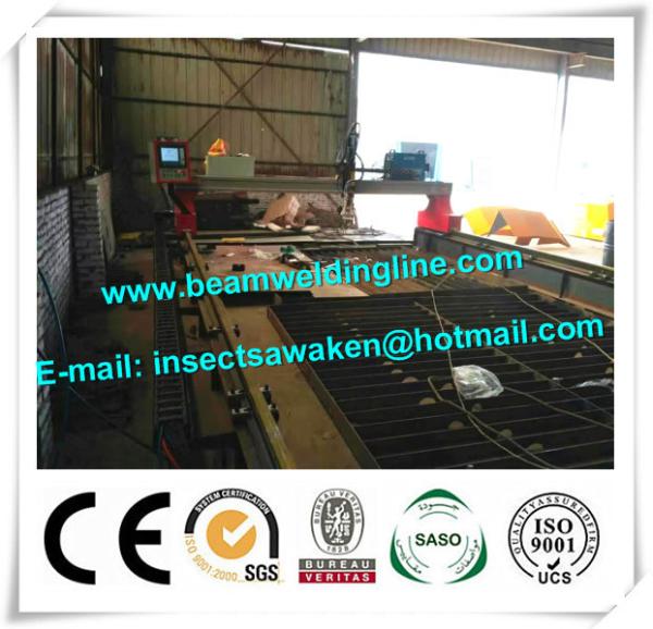 Quality CNC plasma flame cutting machine , CNC laser cutting machine for steel plate for sale