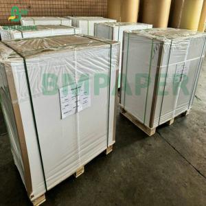 China 30gram 40gram Grease Resistant Coating Wax Hamburger Paper For Sandwich Wrapping A4 Sheet on sale