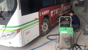 Wholesale 60 KG Dry Ice Cleaner For New Energy Hybrid Electric Bus Machinery Room Cleaning from china suppliers
