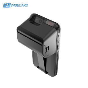 Wholesale Handheld Computer Smart POS Terminal Touch Screen PDA For Ticket Checking from china suppliers