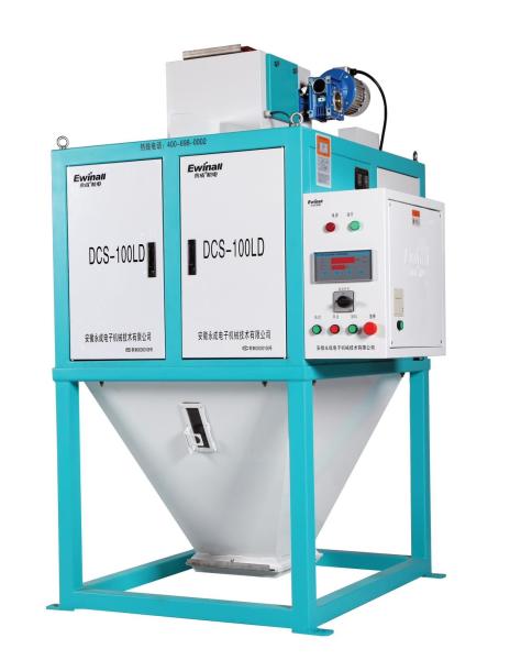 Quality High Speed Quantitative Metering Equipment Granular Materials DCS-LD for sale