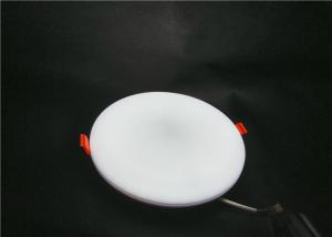 China 24W Rimless Back Lit LED Panel Light  / Round Ceiling Downlight 30000 Hours Lifespan on sale