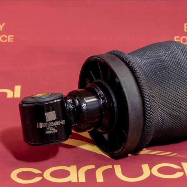 Explosion Proof Truck Air Bag KM4300048 5001025A2000-C00/F FAW J7 Smooth Operation