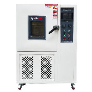 Wholesale Bending Flexing Testing Machine With High Low Temperature Jis-K6545 Leather Clothing Materials from china suppliers