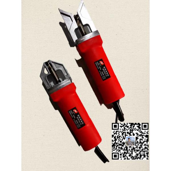 UPVC WINDOW PRODUCTION MACHINE TOOLS PORTABLE PVC CORNER CLEANING TOOLS