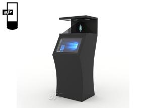 China 450 Nits IP55 19 Inch LCD Touchscreen Kiosk With Bill Acceptor on sale