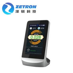 China AQI CO2 Indoor Air Quality Monitors Detector 3000mAh For Home App Monitoring on sale