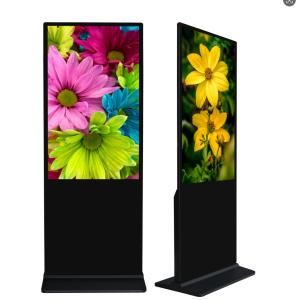 Wholesale Touchscreen Digital Display Totem , Floor Standing Totem Digital Signage Kiosk from china suppliers