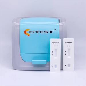 Wholesale Citest CMY-R402 Myoglobin Rapid Test LF Reader Semi Quantitative from china suppliers
