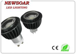 Wholesale new design cob dimmable led lamp cup used in downlight fixture with energy star AC/DC 12V from china suppliers