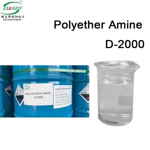 Wholesale CAS 9046-10-0 Polyether Amine D-2000 Polyoxypropylene Diamine D-2000 from china suppliers