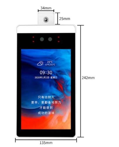 Quality AI Android 8 Inch All In One Face Recognition Thermometers for sale