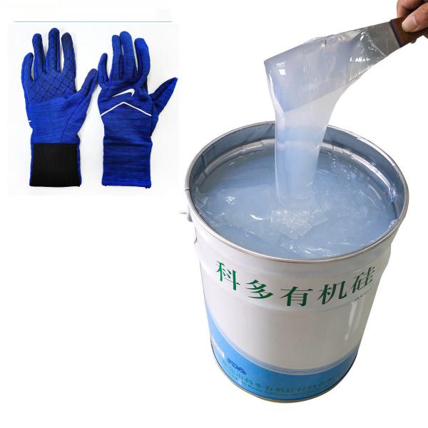 Quality Acid Resistant 20kg Electrically Conductive Silicone Rubber For Surface Coating On Gloves for sale