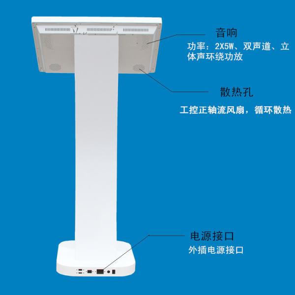 21.5"/22" all in one PC,LG/AU panel,Win 7/8 OS,i3/i5 configuration