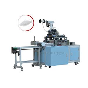 Wholesale 6000W Ultrasonic Blank Face Mask Making Machine loop welding machine 220V from china suppliers