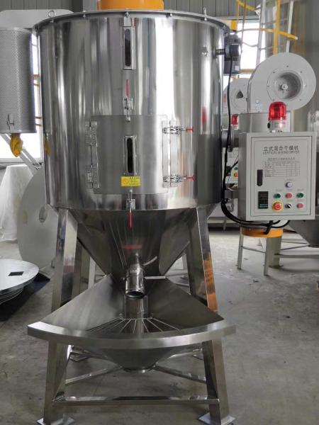Quality Reliable Color Mix Machine With 1 Year 400W Power Consumption Efficient Mixing for sale