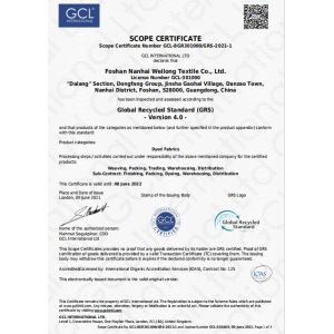 Foshan Nanhai Weilong Textile Co., Ltd. Certifications