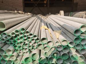 China High Strength Stainless Steel Seamless SS Pipe 304 904L 2205 5.0mm For Structural Use on sale