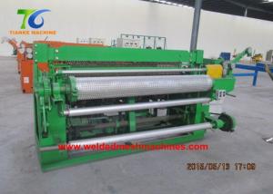 China 2.2mm Welded Wire Mesh Machine 3/8 Fencing Net Making Machine on sale