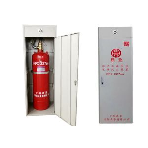 Buy cheap Movable 70L FM200 Fire Fighting System from wholesalers