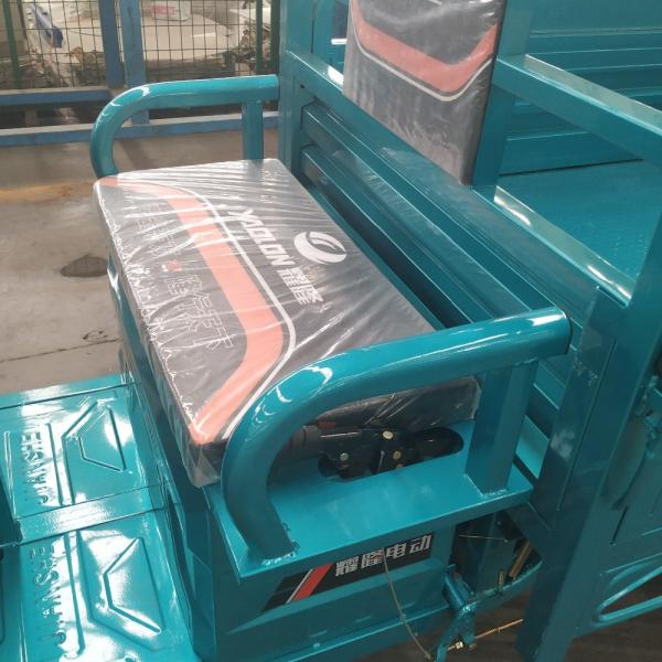 Rickshaw 48v 650w Three Wheel Electric Tricycle