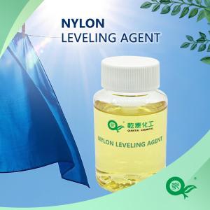 Wholesale Synthetic Fiber Nylon Leveling Agent In Textile Dyeing And Printing Auxiliaries from china suppliers