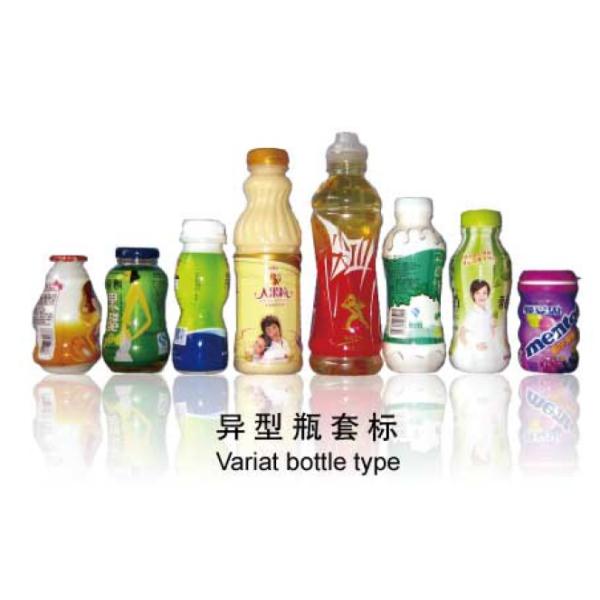 Overall Bottle Cap Sealing Shrink Labeling Machines With Long Life Span