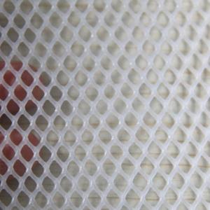 Wholesale 350gsm PP Mesh Netting For Mat Filter Fencing Mesh Extruded Wire Mesh from china suppliers