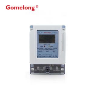 China DDSY5558 Rs485 Modbus Infrared Prepaid Electricity Meter Single Phase Ic Card Electric Card Meter on sale