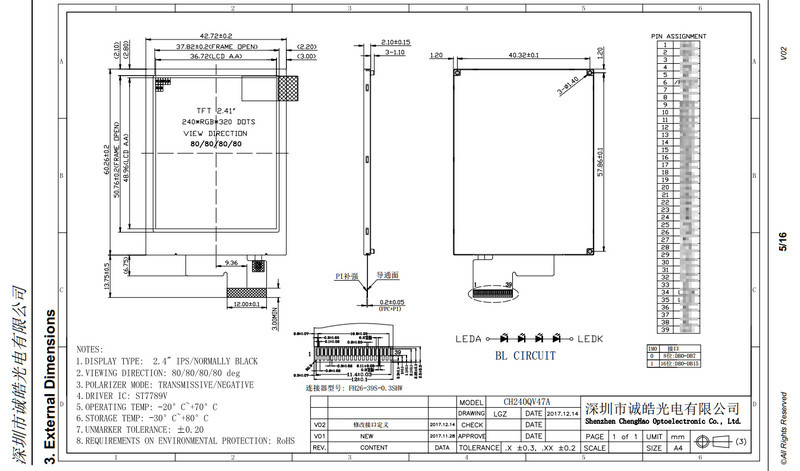 SPI RGB MCU 2.4 Inch IPS LCD Display ST7789V Transparent Tft Display