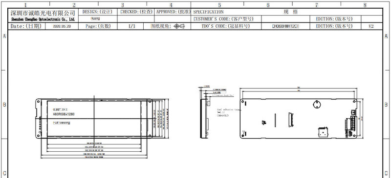6.8inch IPS Capacitive Touchscreen High Resolution LCD Display Module