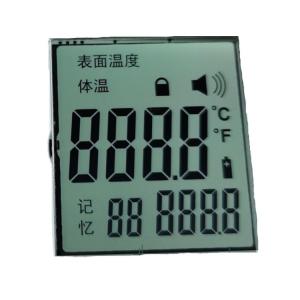 Wholesale RGB TN LCD Segment Display For Infrared Thermometer from china suppliers
