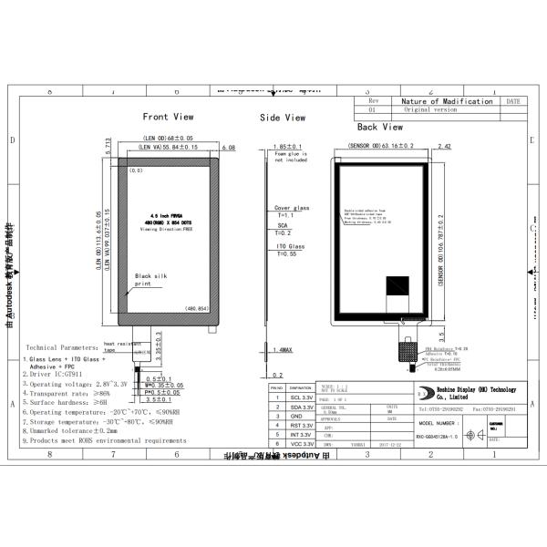 Multitouch Dustproof PCAP Touch Screen Monitor Abrasion Resistance
