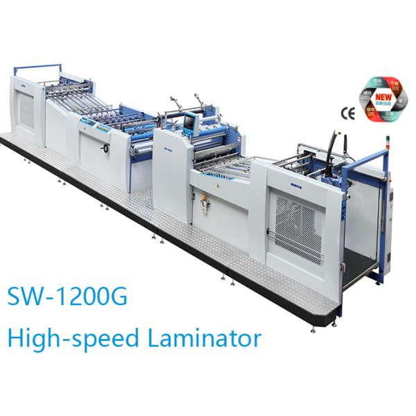Grey High Speed Laminator Machine , Pre - Stacker Large Size Laminating Machine