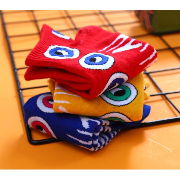 Trendy Popular Colorful Dress Women Socks , Jacquard Logo Stylish Dress Socks Girls Cotton Socks