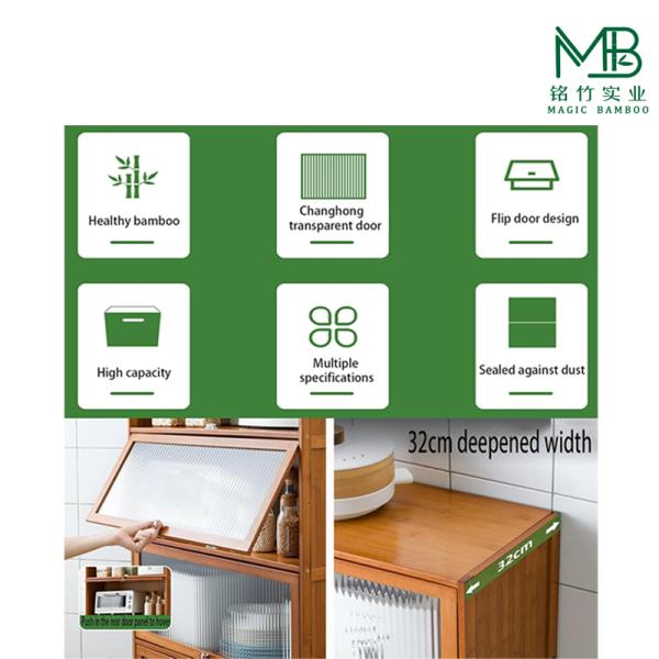 High Quality Bamboo Vertical Storage Cabinets For Kitchen