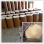 China Agrochemical Insecticide Emamectin benzoate 70%,90%,95%TC,5WG,5SG,pure pharmaceutical thrips killer for sale