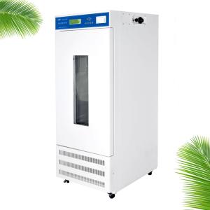 Wholesale Constant Temperature And Humidity Incubator Humidity Controlled Cabinet from china suppliers