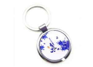 China Round T5577 EM4305 TK4100 25mm Epoxy Rfid Key Tag on sale
