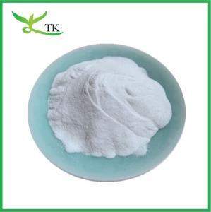 Wholesale Best Price Bulk 50% Vitamin E Powder Food Grade Vitamin E Powder For Supplements from china suppliers