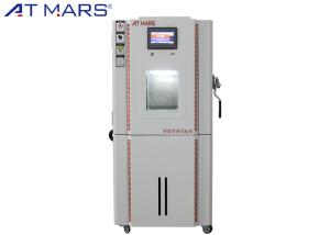 Wholesale 150L Humidity And Temperature Controlled Chamber Damp Heat Test Electronics from china suppliers