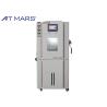 Buy cheap 150L Humidity And Temperature Controlled Chamber Damp Heat Test Electronics from wholesalers