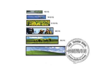 Wholesale 19.7 Bus Android Stretched Lcd Monitor , Super Wide Lcd Bar Display Full Menu Displaying from china suppliers
