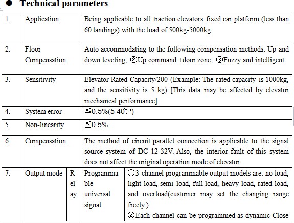 Elevator load weighting device/ elevator parts load cell EWD-RLG-SJ3